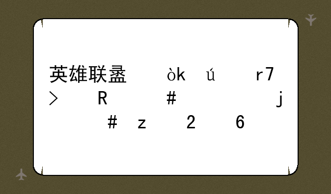 英雄联盟：征服召唤师峡谷的终极指南